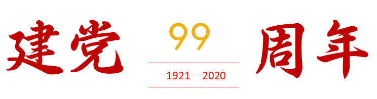 41e3166128c240798080755cb0ea756d.png 41e3166128c240798080755cb0ea756d.png