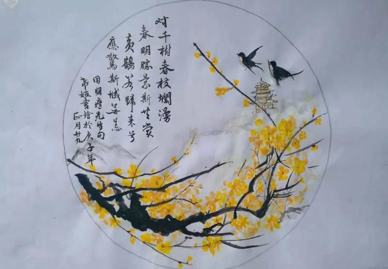 4d933d7a1ab2471a8f66f9a31ca650fd.jpg 4d933d7a1ab2471a8f66f9a31ca650fd.jpg