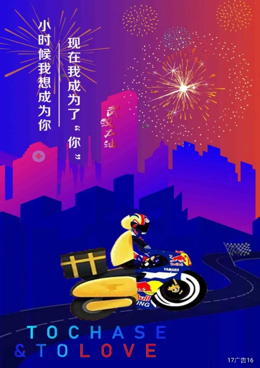 5413f0e2b9bd4e73aa2243aeb7e9f5af.jpg 5413f0e2b9bd4e73aa2243aeb7e9f5af.jpg