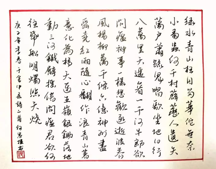 9545c1c238e941a4b297d78f1de48f2b.png 9545c1c238e941a4b297d78f1de48f2b.png