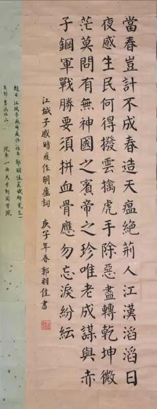 d320c4e45f434025906dc69f7079e5a7.jpg d320c4e45f434025906dc69f7079e5a7.jpg