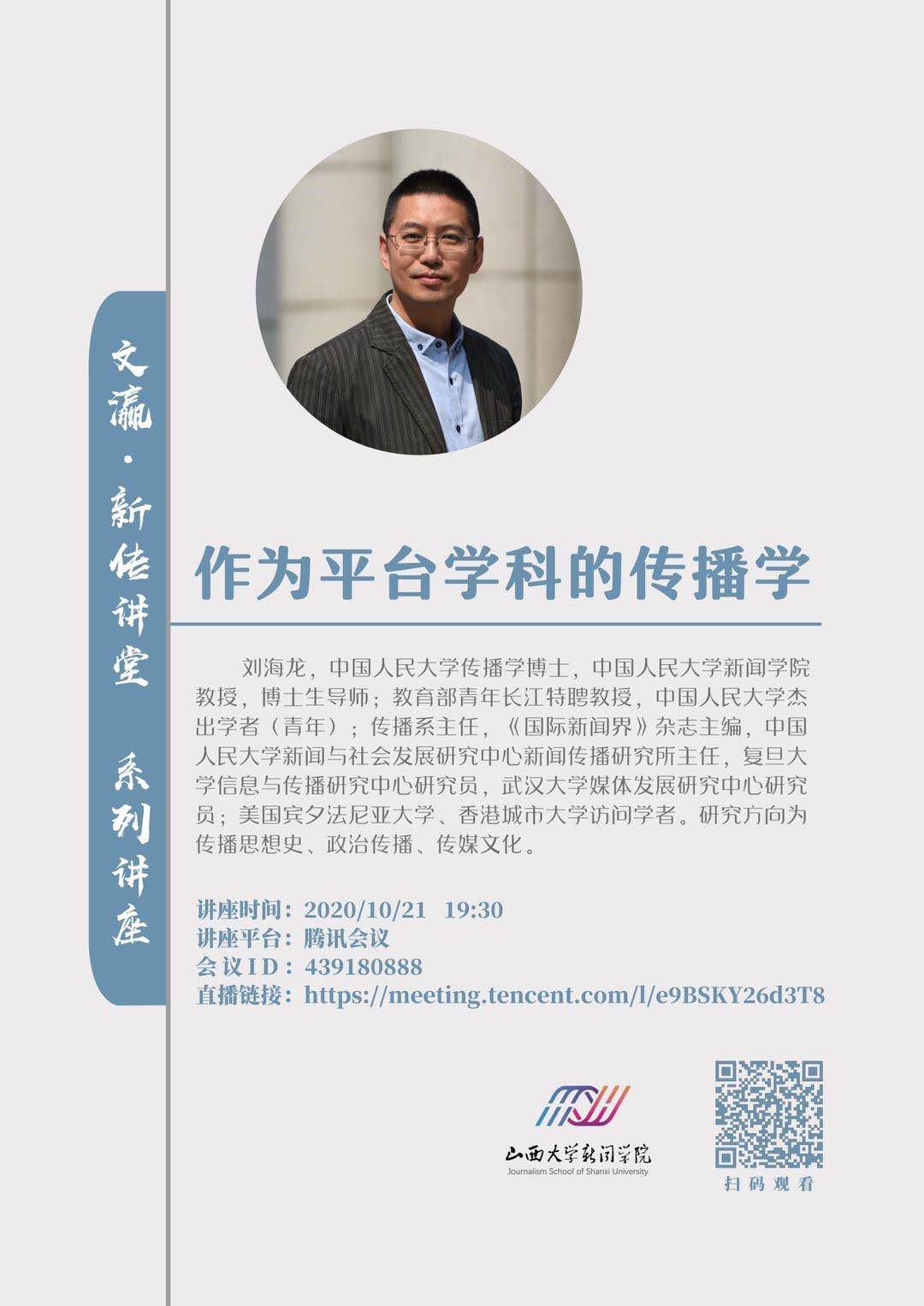 6f533cf3f251483e9ecefe401754410f.jpg 6f533cf3f251483e9ecefe401754410f.jpg