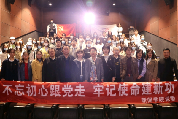 1cfd90e68bf24cb5a27d5445f4482d94.png 长津湖2.png