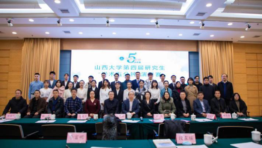 f383ea86087244d6b56842245c23489c.png 图片 12.png