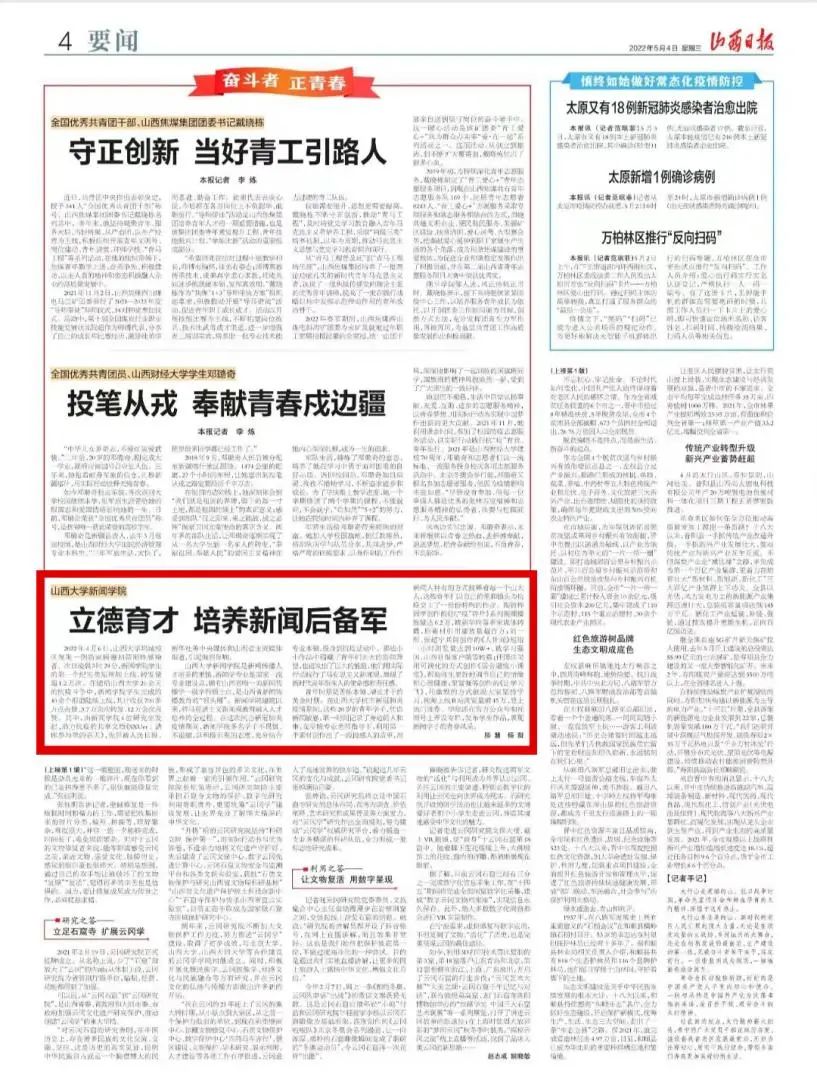 67fb1dcfe5744370af04b0c6ea922bb8.jpg 111355de0b19ccb.jpg