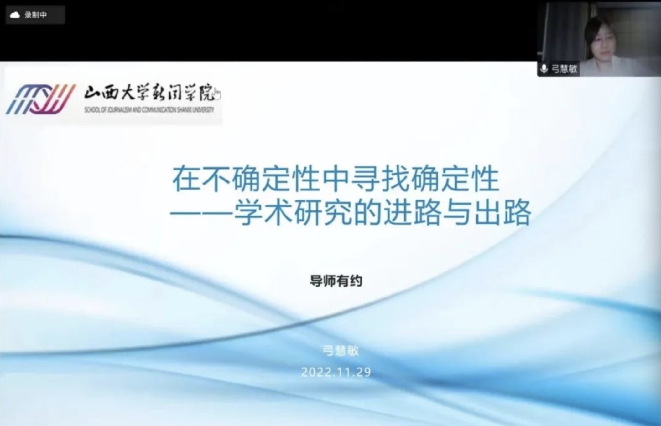 ea0a34e9f8a5411799598a73eb729ee3.jpeg WechatIMG734.jpeg