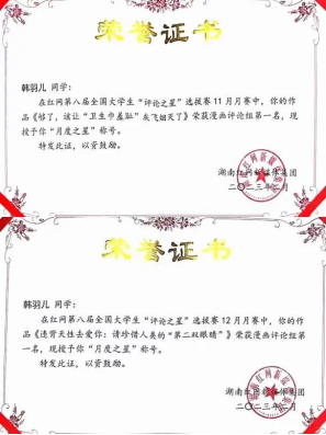 16ea075bea574883963033ec00488eeb.png image.png