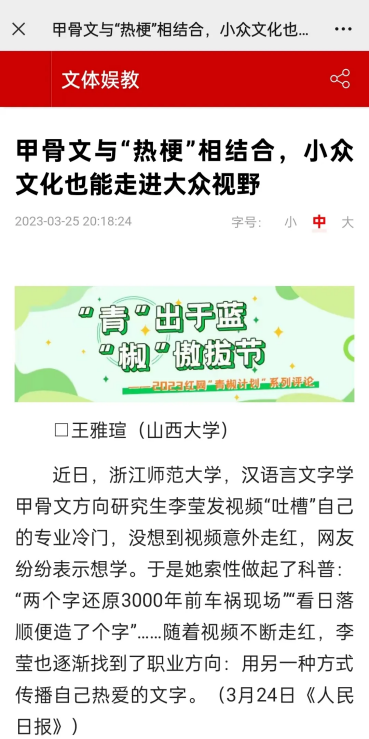 694e9e4a70514ce595bb3ada1edeabb1.png image.png