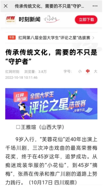 7d65e7e885404c50aff27b91879ec011.png image.png