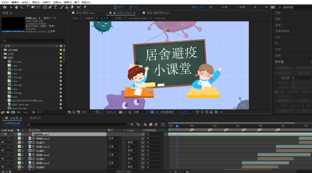 9681aa8775c3448c89df3b015abb663b.jpg 333d1be9a6562.jpg