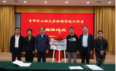 5b45e615c688437f8296cc94ba002930.png 图片 21.png