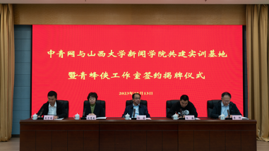 ff17e85ea5f5442e978b7d6cf805e41d.png 图片 1.png