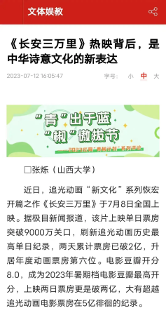 668e4686ae3348eaa66d5f56921362af.png image.png