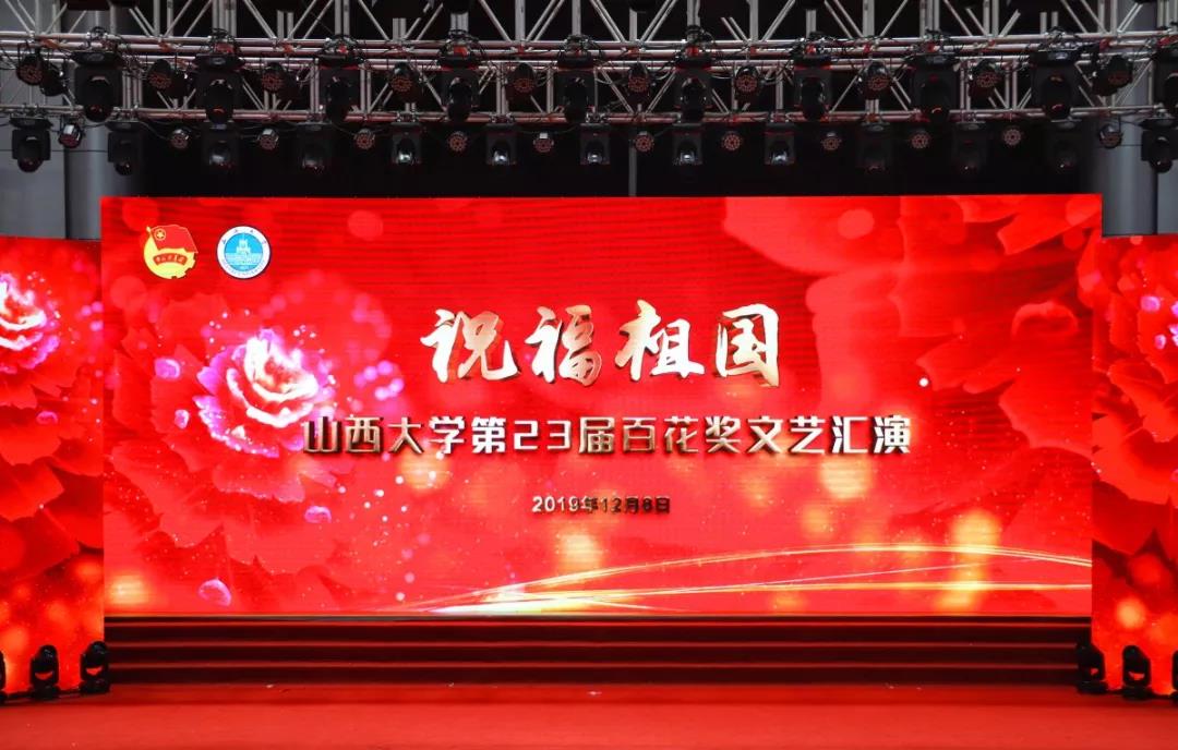 88c56b464a8a459eba9861cf8cecb50d.jpg 88c56b464a8a459eba9861cf8cecb50d.jpg