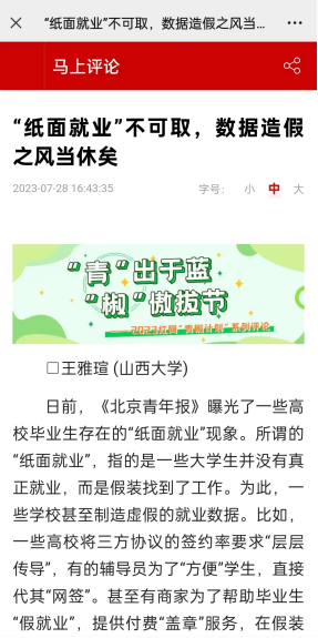 393de84c325846cda5f26982da1e8922.png image.png