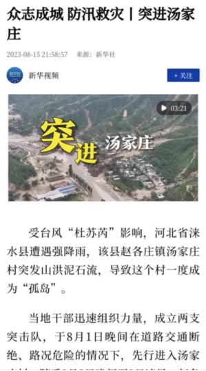 91e444a317ec45b890ff3a98605f5c96.png image.png