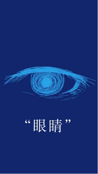 f1cbec8108d94570a0d53a5ca1533fe7.png image.png