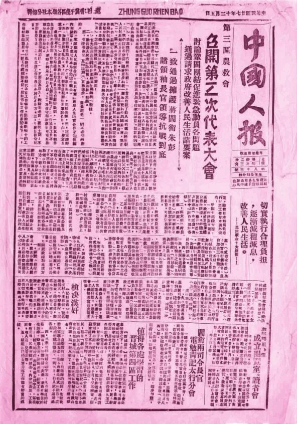 2dce5104ceb94da78246cce6d31ae9a1.gif tempImageGB2hxh.gif