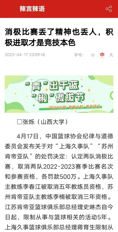 e55b8a81f37c4ce19efcaafb188d5225.png image.png